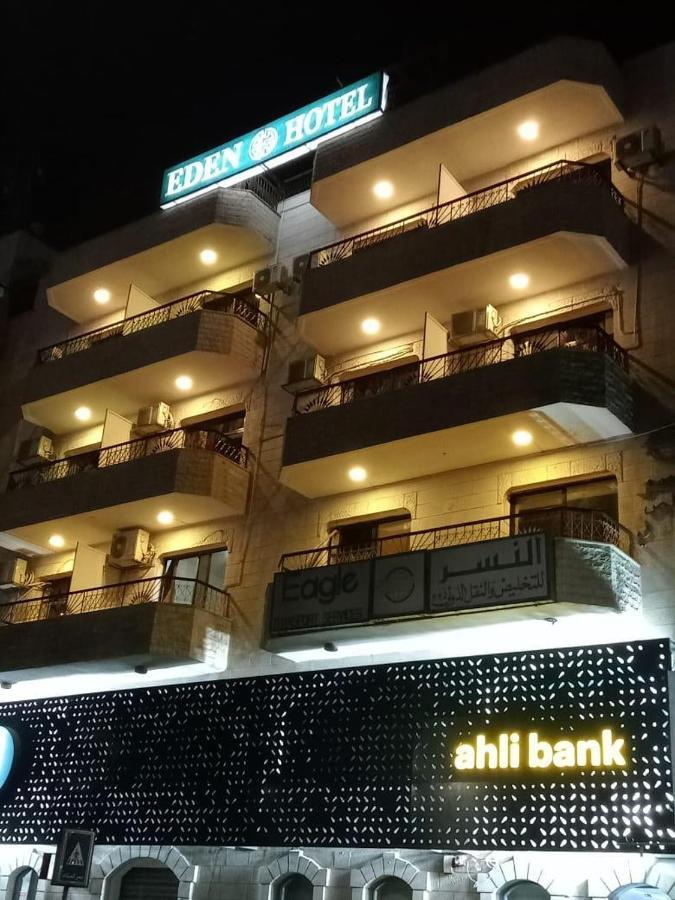Eden Aqaba Hotel Ngoại thất bức ảnh