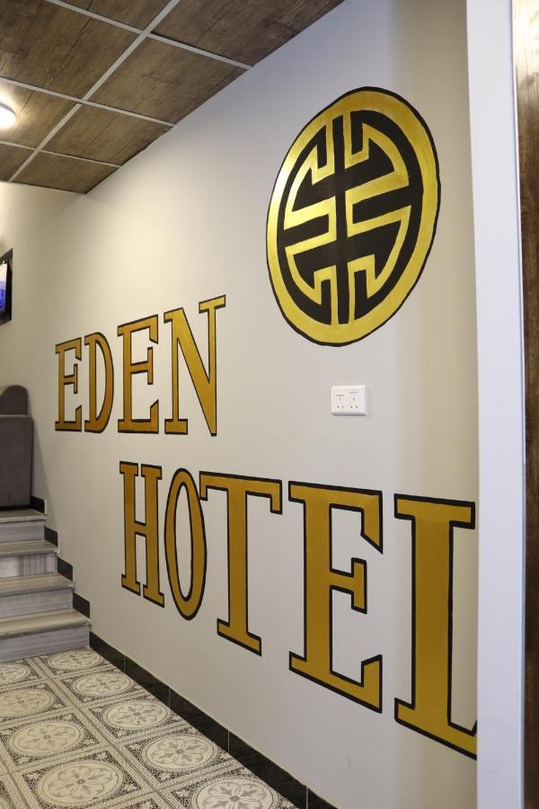 Eden Aqaba Hotel Ngoại thất bức ảnh